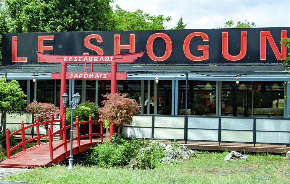 Le Shogun - restaurant japonais sur place ou à emporter - sushi makis - bordeaux Mérignac