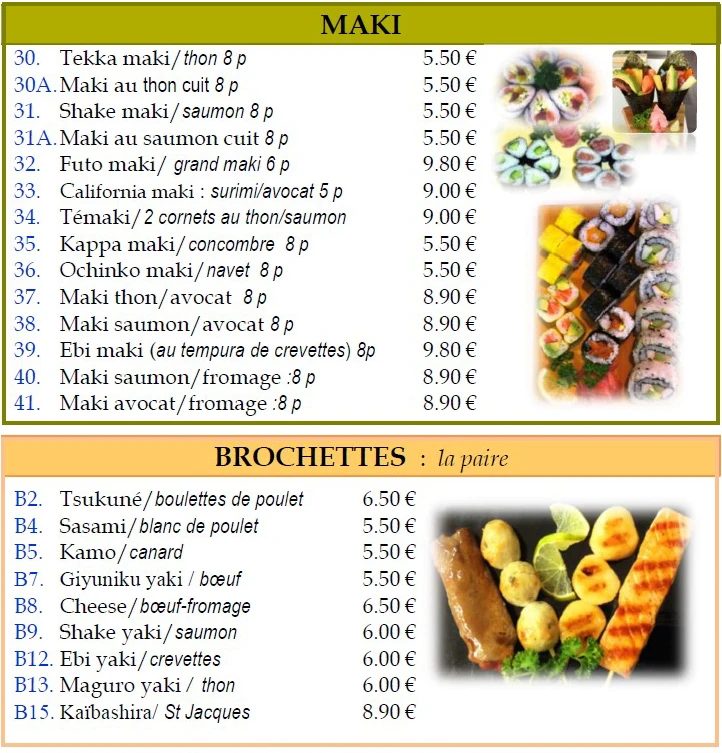 Menu sur place — Le Shogun (2)